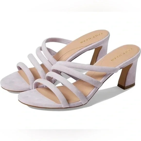 Cole Haan Shoes - Cole Haan Adella Sandal Orchid Petal Suede Size 7‎ $150 New